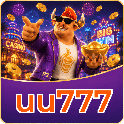 uu777 VIP Program Logo